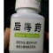 隨緣。的頭像