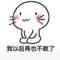 愛(ài)在哪里的頭像