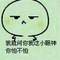 小太陽的頭像
