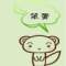 WLFighting的頭像