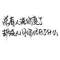 ljj的頭像