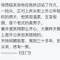 zero帝王將相gm何其所幸,的頭像