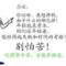 蒽、莪娶禰的頭像