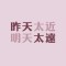 有愛的頭像