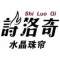 a詩洛奇水晶珠簾的頭像