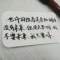 back.			to的頭像