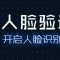 時間的頭像