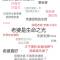 、城′←的頭像