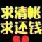 中心營業(yè)廳的頭像