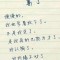 誰是誰的誰的頭像