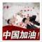 余生請(qǐng)多指教的頭像