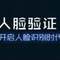 .......?的頭像
