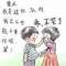 、ζ低調(diào)ゐ走這條 街る的頭像