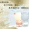 ?你演累了嗎？我眼累了！的頭像