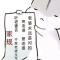 的頭像