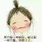 。的頭像