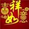 第五個季節的頭像